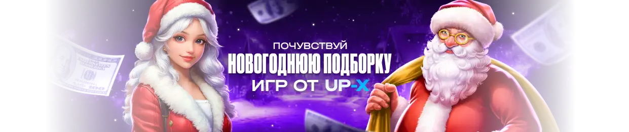 Слайд 4 Back